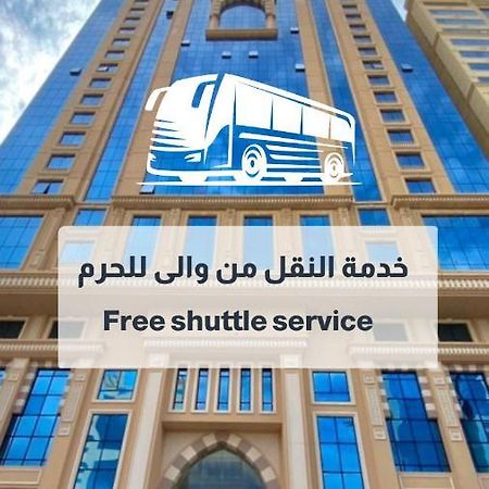 عفراء سويتس Hotel Mecca Exterior photo