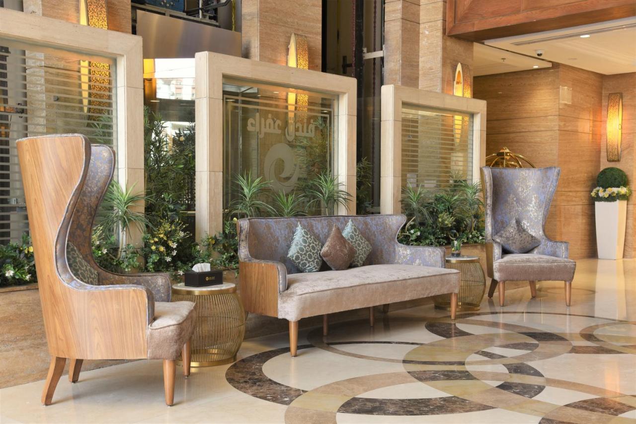عفراء سويتس Hotel Mecca Exterior photo