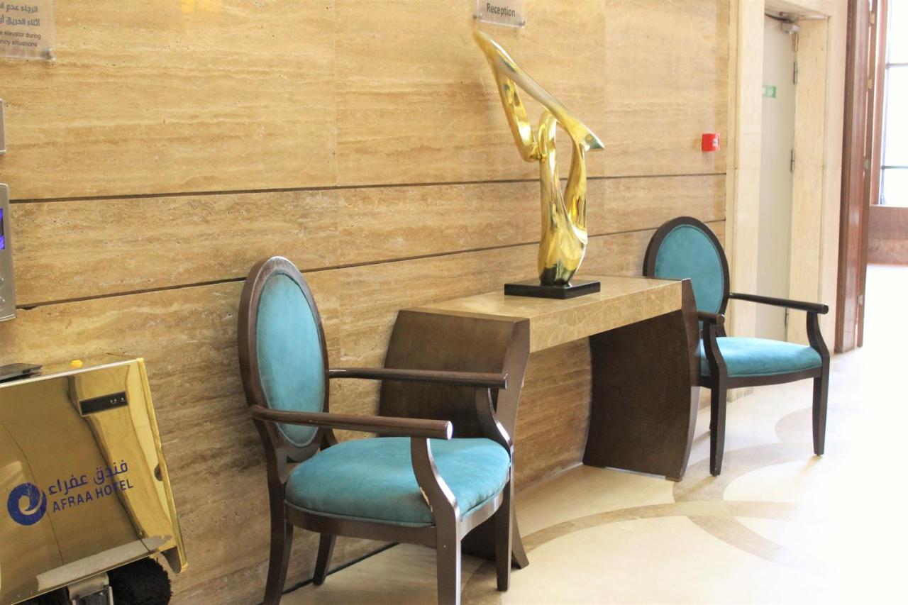عفراء سويتس Hotel Mecca Exterior photo